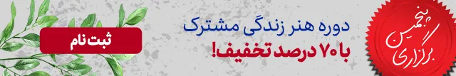 Mobile Banner