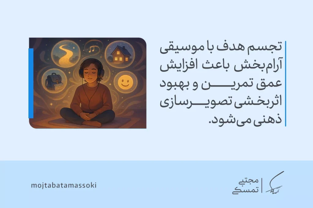تجسم خلاق چیست و چگونه آن را تقویت کنیم؟ 5 تصویری از یک شخص در حال گوش دادن به موسیقی و تمرین تجسم خلاق برای آرامش ذهن و افزایش تمرکز.