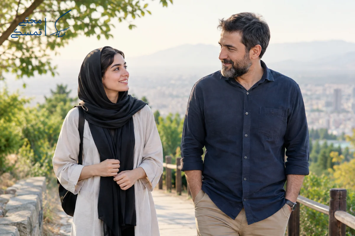 اختلاف سنی در ازدواج
