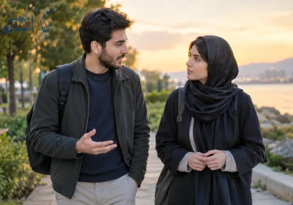 زوج جوان در حال گفت‌وگو درباره شرایط ازدواج و آمادگی برای زندگی مشترک