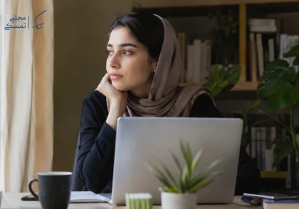 چرا موفق نمیشم؟